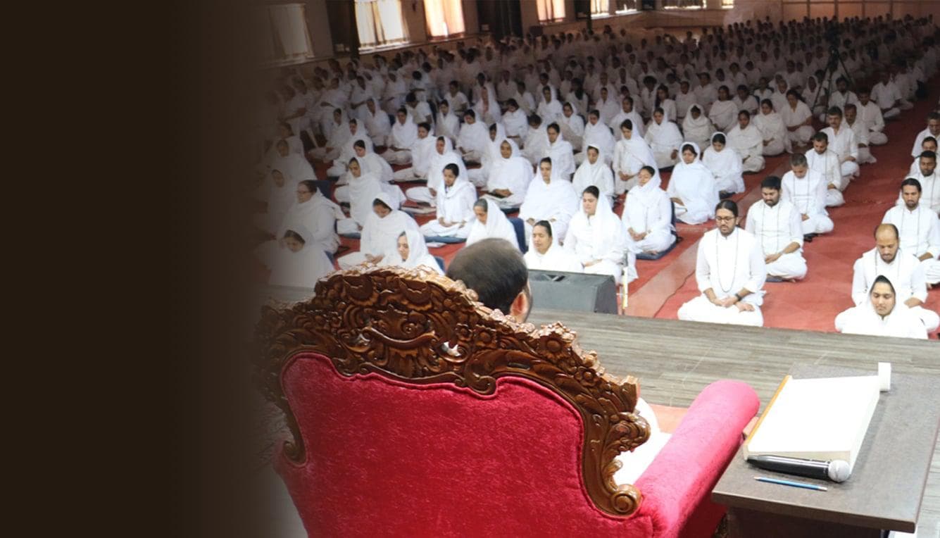 Ashram: The Epicentre