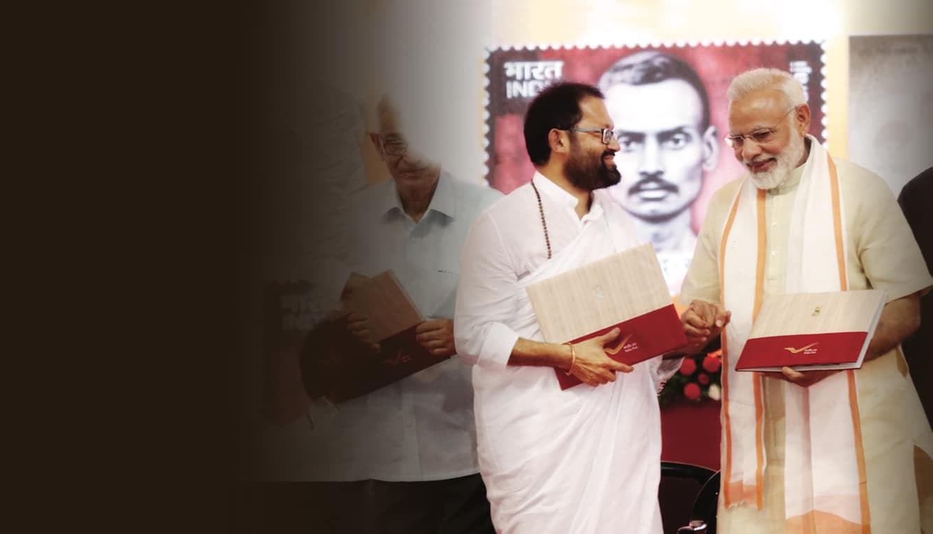 150th Birth Anniversary of Shrimad Rajchandraji