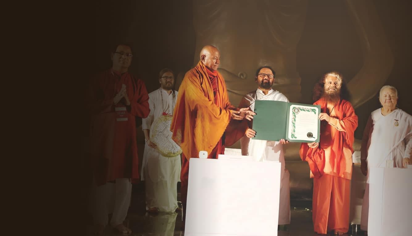 150th Birth Anniversary of Shrimad Rajchandraji