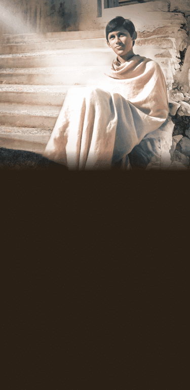They Called Him Gurudev