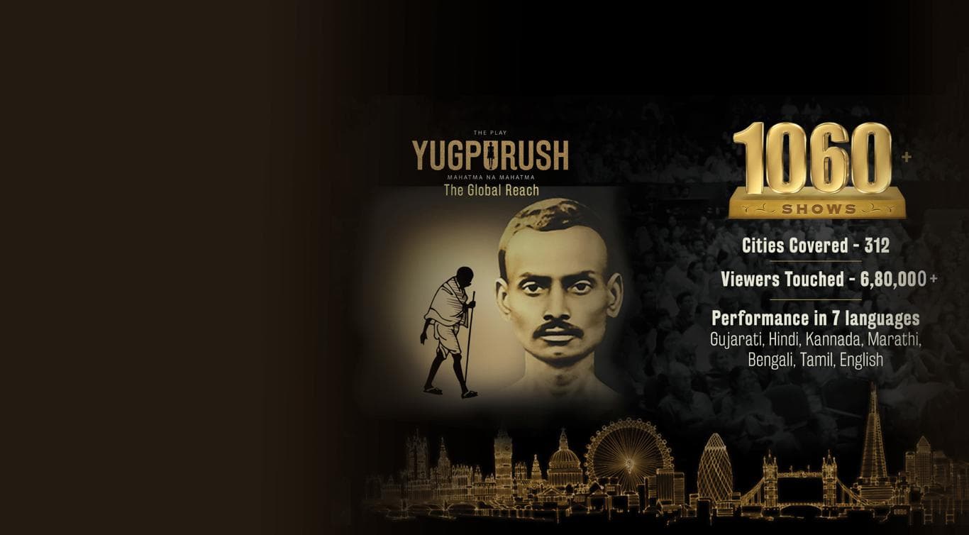 150th Birth Anniversary of Shrimad Rajchandraji