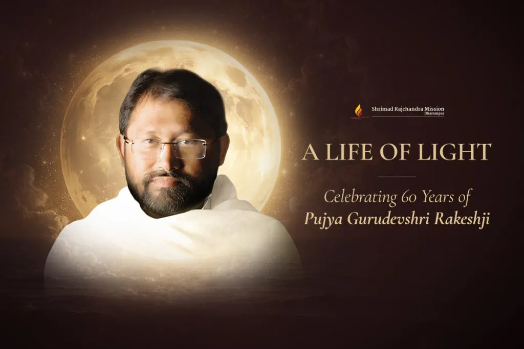 Pujya Gurudevshri Rakeshji celebrating his 60th birthday