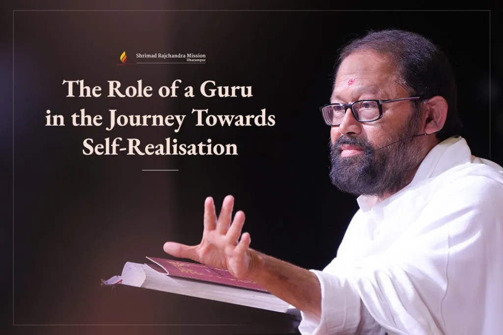 The role of a Guru in the journey towards self-realisation