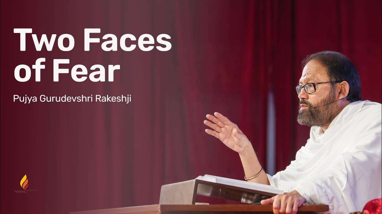 The Two Faces of Fear