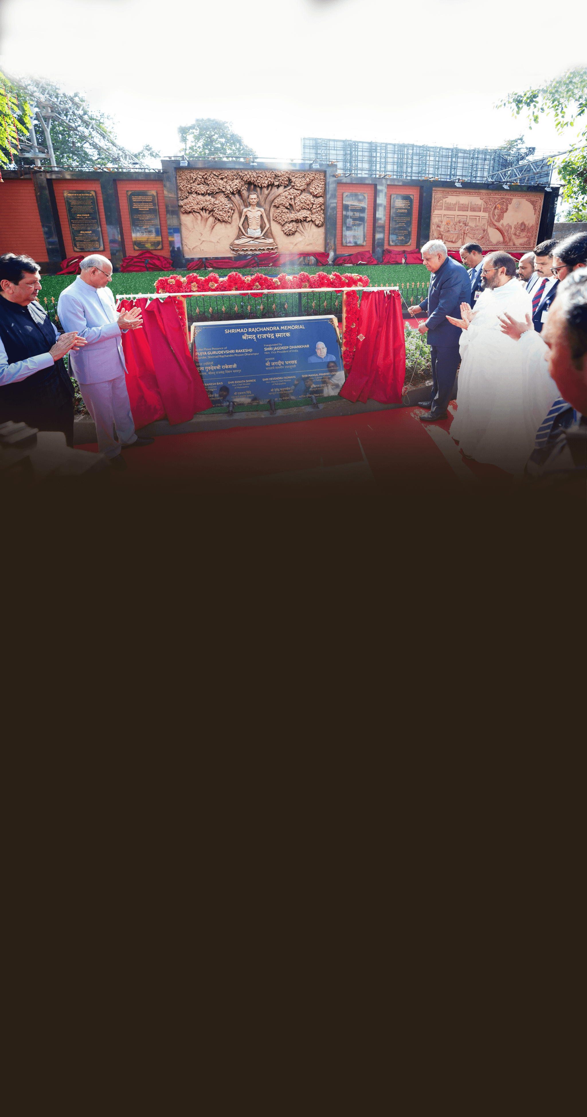 Crossing Cultural Boundaries, Unveiling Spiritual Infrastructure
