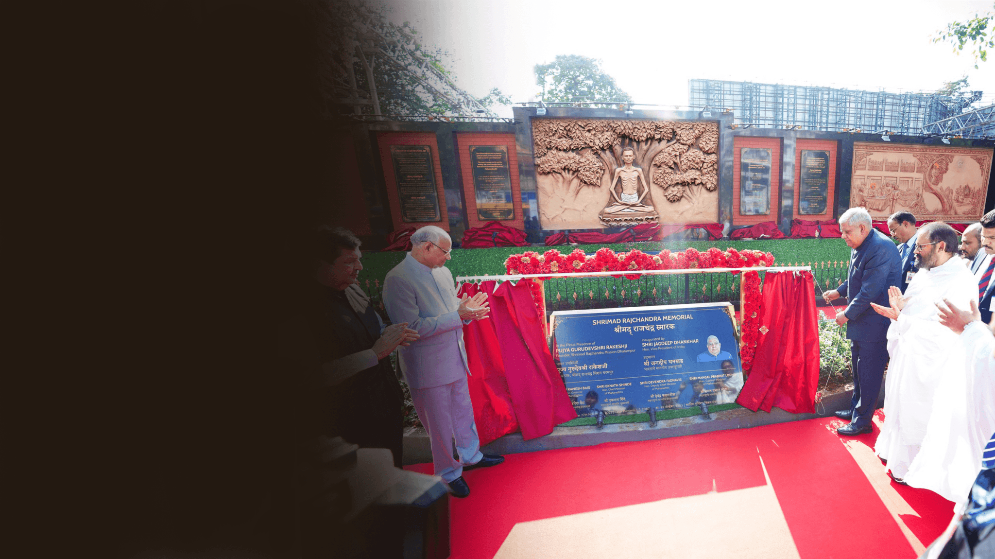 Crossing Cultural Boundaries, Unveiling Spiritual Infrastructure