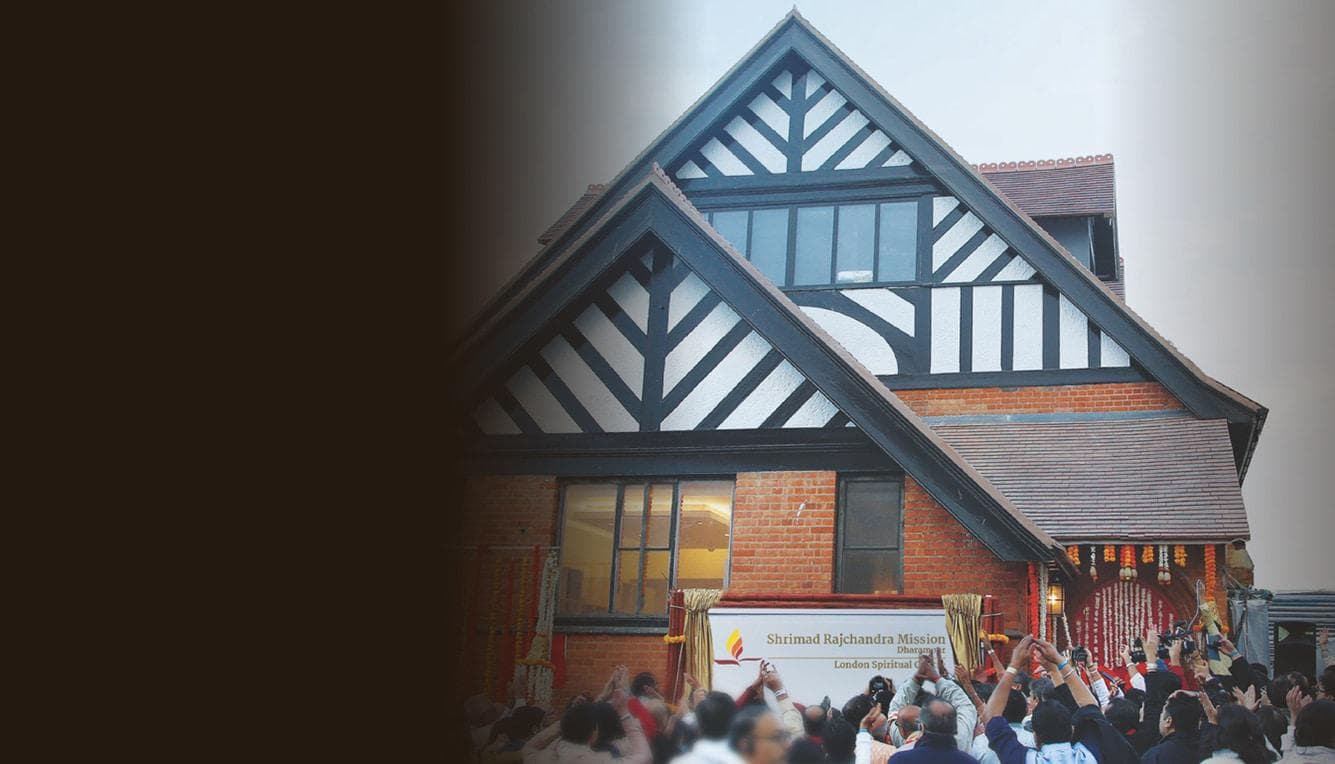 Silver Jubilee of the Mission