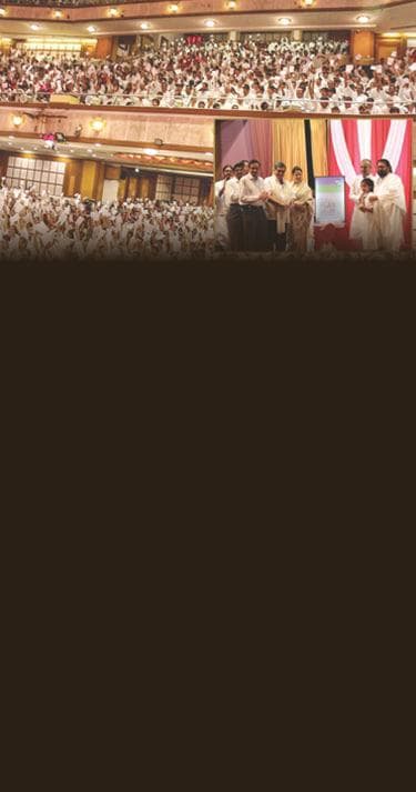 The Golden Jubilee