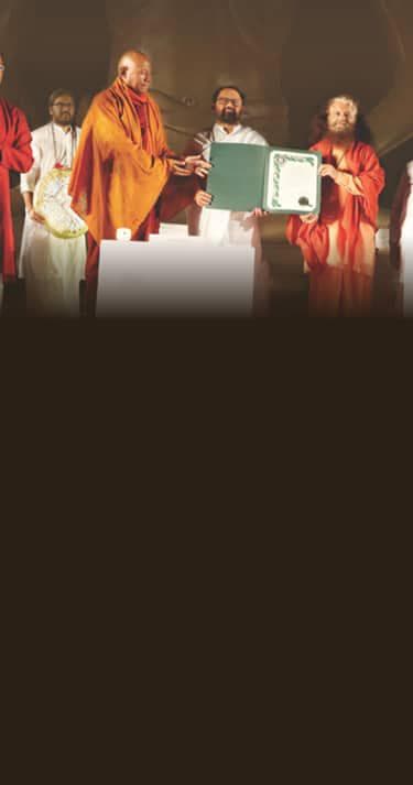 150th Birth Anniversary of Shrimad Rajchandraji