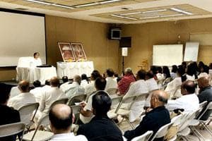 Apurva Avsar – Landmark Your Way to Liberation
