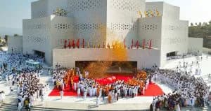 Grand Inauguration of Raj Sabhagruh
